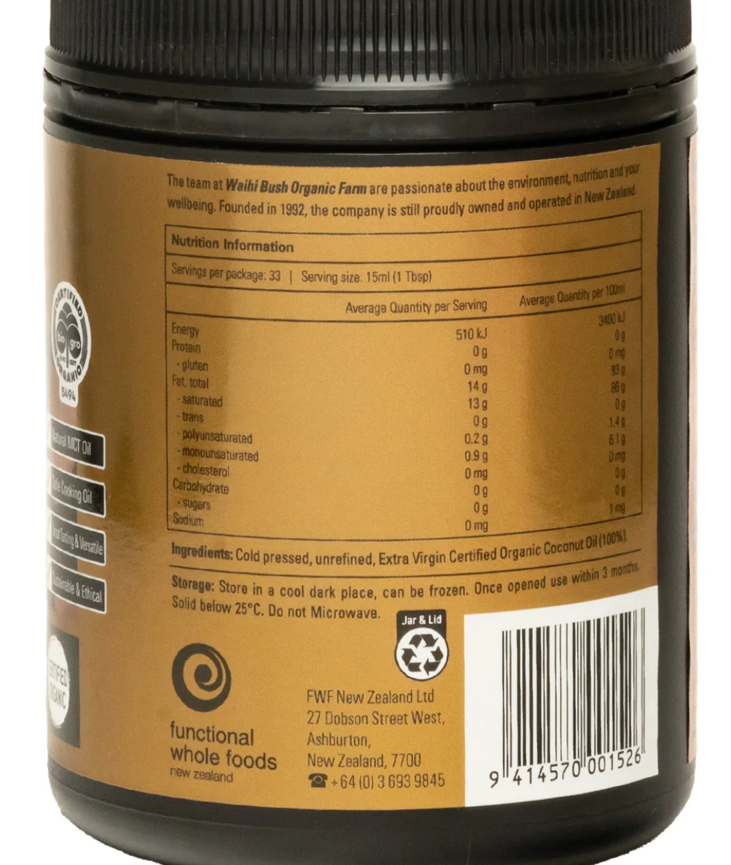 Waihi Bush Organic Extra Virgin Coconut Oil Cooking & Pantry Essential - 500ml