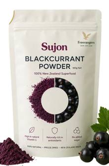 Blackcurrant Powder Antioxidant & Smoothie Support - 180g & 500g