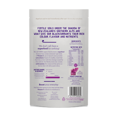 Organic Blackcurrant Powder 450g (Loose Powder)